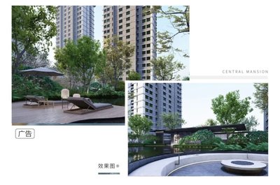 生活迭新,一座城市的&ldquo;永動之源&rdquo;