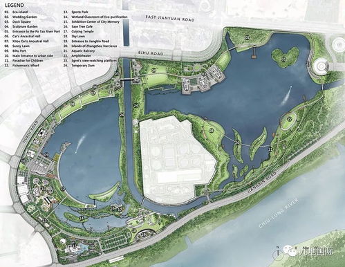 城市公園 福建漳州碧湖市民生態公園景觀設計